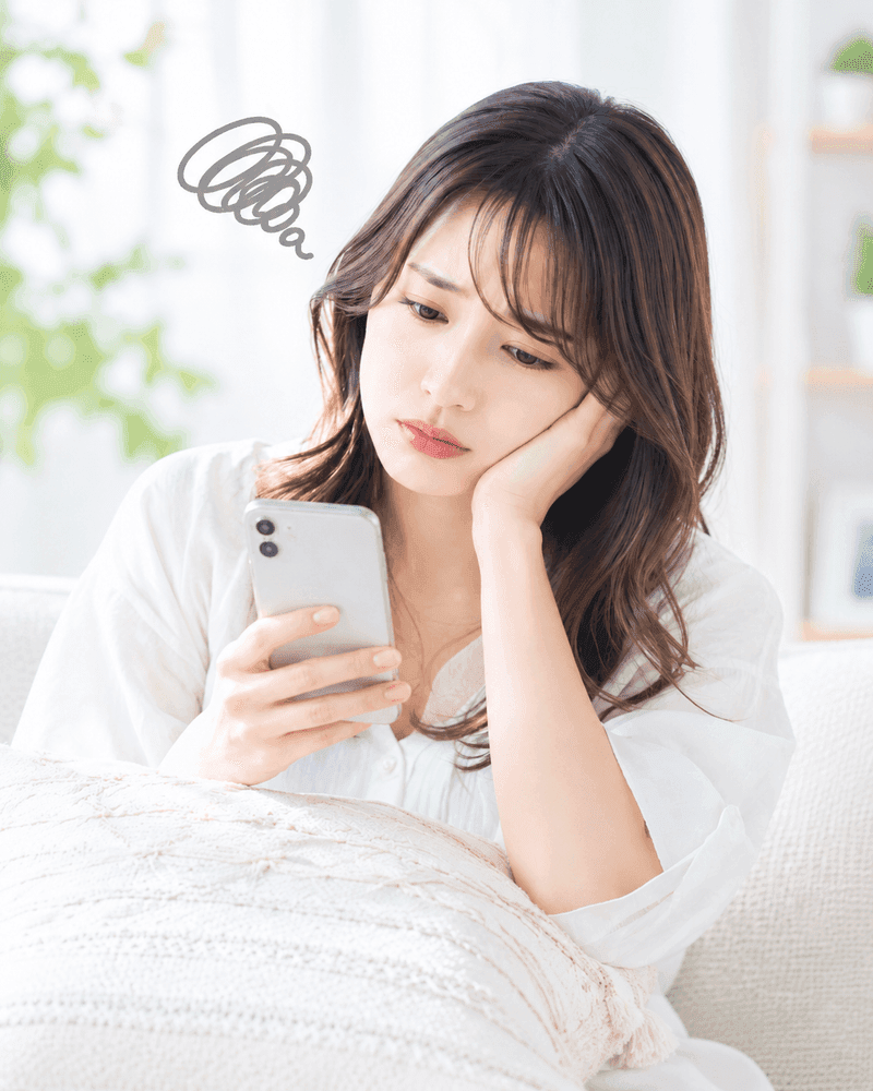 女性の悩み